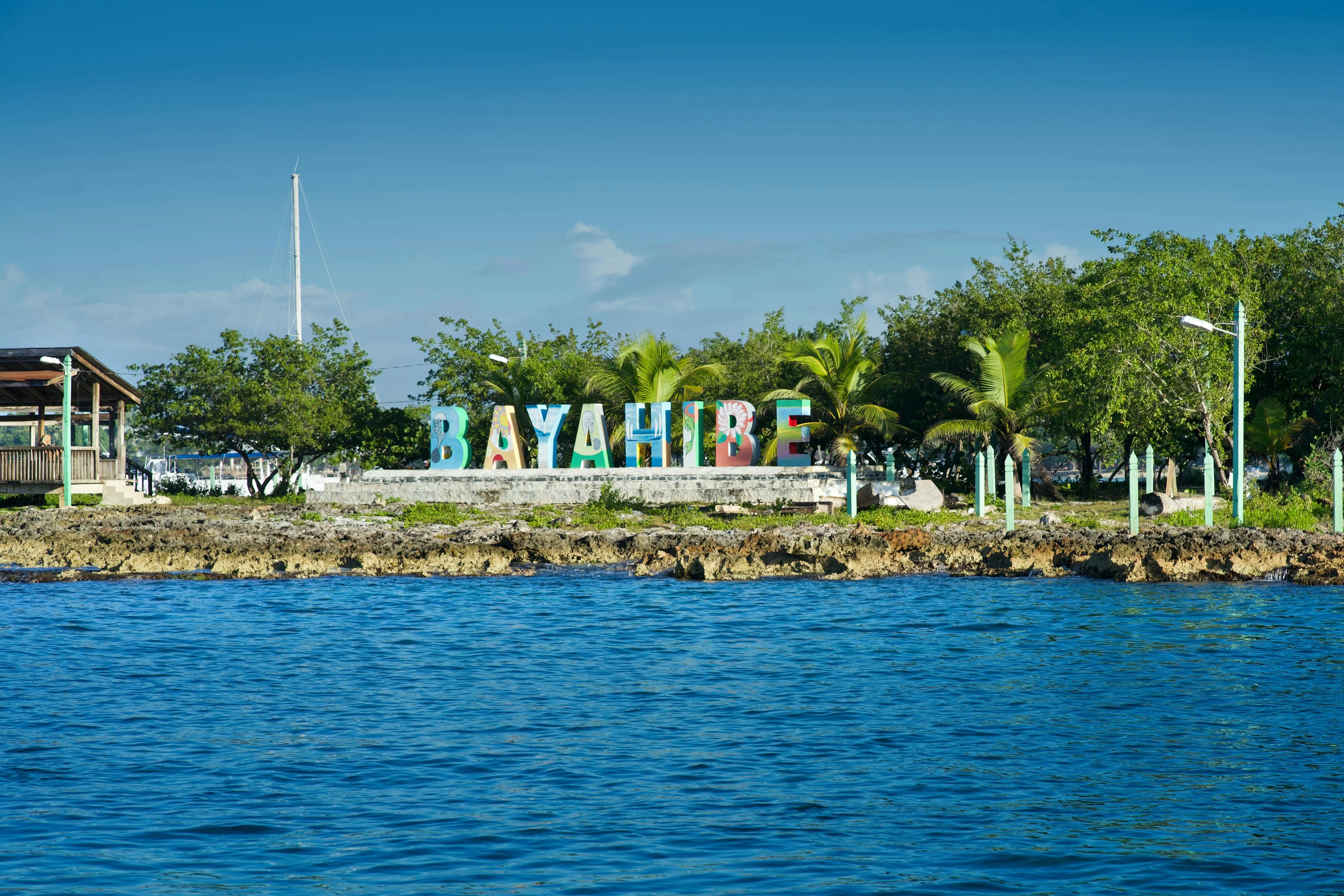 The colorful Bayahibe sign on the village waterfront